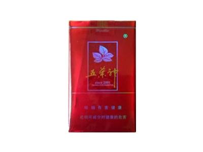 越代红双喜(鄂)香烟批发渠道详解如何轻松拓展业务抢占市场先机外烟批发网