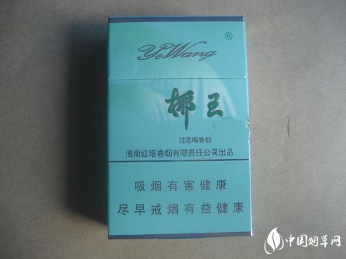 正品秦淮香烟厂家-秦淮软蓝烟支|