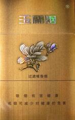 5元乘风香烟总仓