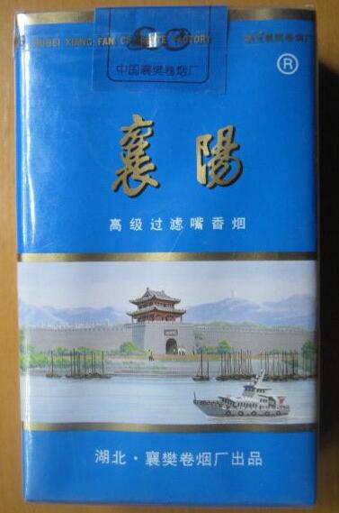 8元白沙香烟_8.5元的白沙烟