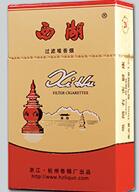 3元摩登香烟进货渠道