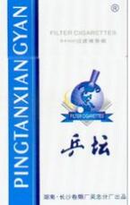越代香烟批发-越代香烟批发一手货源|低价香烟网