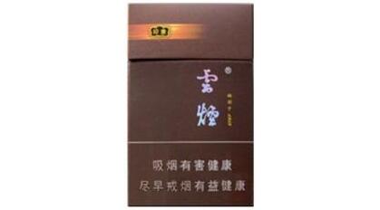 5到10元石狮香烟进货渠道|石狮香烟哪里能买到-低价香烟网