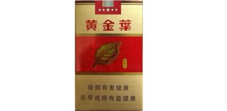 越代帝国香烟货源(越代帝国香烟货源在哪)