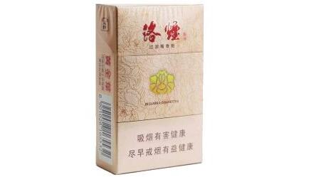 高端粗支香烟好抽吗-粗香烟推荐-低价香烟网