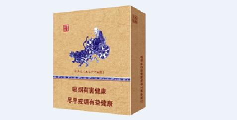3元玉兰香烟好抽吗
