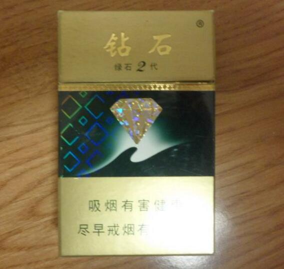 3元以下的烟大全有哪些_3元的烟有哪些牌子