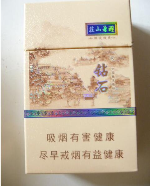 越代将军香烟批发渠道(越代烟什么意思)-低价香烟网