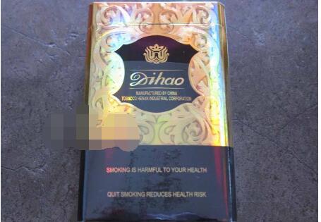 深圳市龙岗香烟批发价格