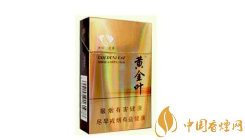 高档利群香烟价格表