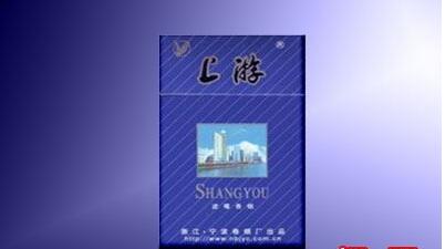 广西香烟顶级批发价格