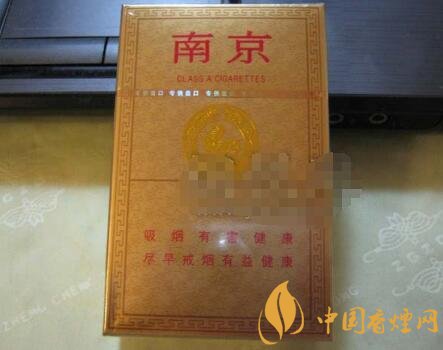 红梅香烟批发价格