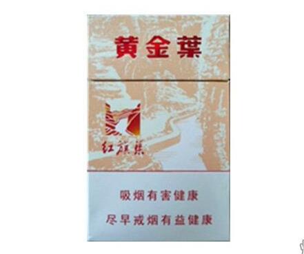 南召香烟批发