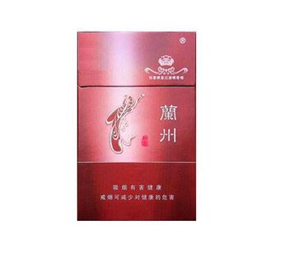 免税红山茶香烟多少钱一包