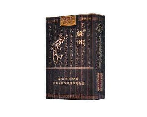 户外烟筒