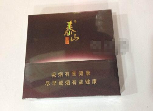 6元红旗渠香烟价格