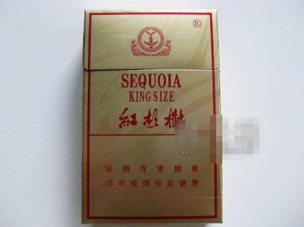 贵州香烟批发一览表