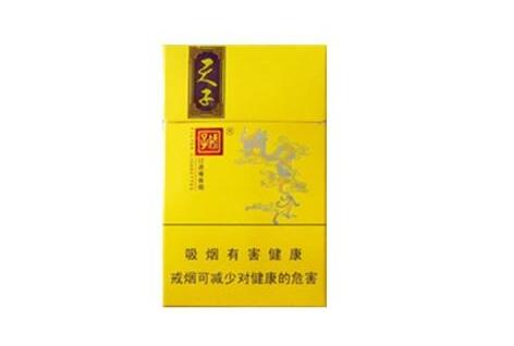 外烟图片推荐高清大图