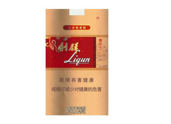 6元发时达香烟批发