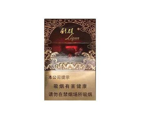 最低价的香烟批发厂家
