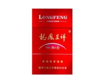 7元红三环香烟货源