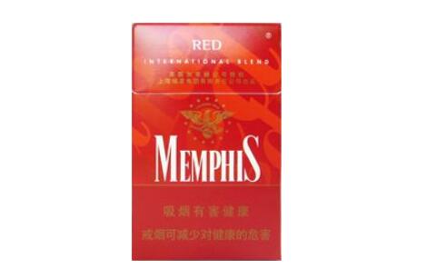 4元红玫王香烟总仓