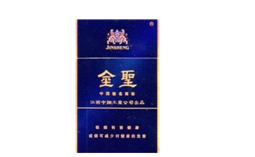驻马店有卖进口香烟的吗