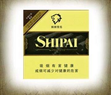最新香烟整条批发价目表