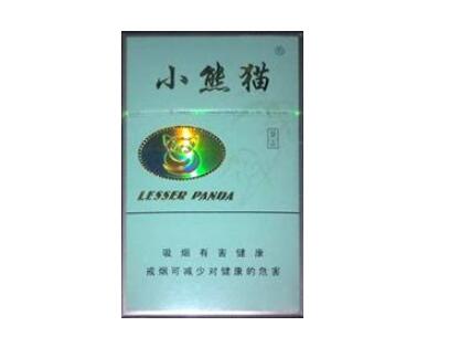 厦门产的高档香烟