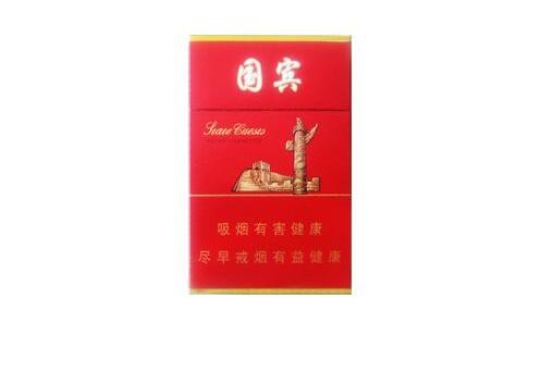 低焦油外国进口香烟