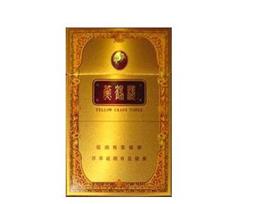 广安香烟批发在什么地方