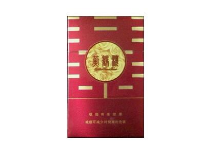 进口香烟哪个比较好
