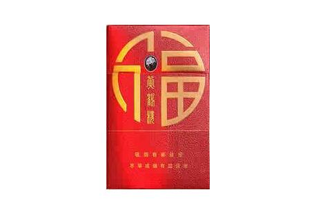 沈阳香烟批发公司