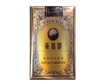 过滤嘴黑色的外烟图片
