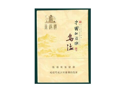 高档香烟怎样保存