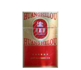 猴王香烟一条批发价多少