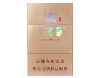外烟代购平台有哪些牌子