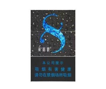 6元将军香烟好抽吗