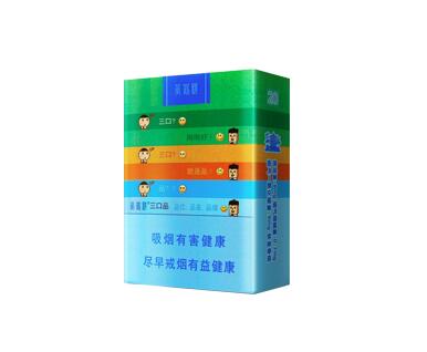 越南代工北戴河香烟总仓