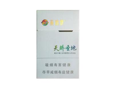 博兴回收高档香烟