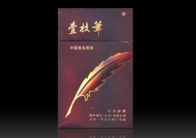5元金香港香烟