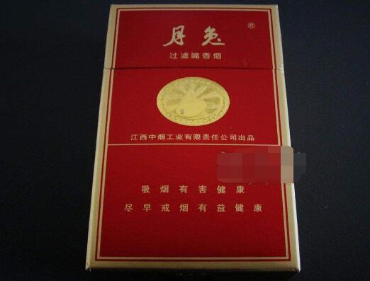 4元摩登香烟货源