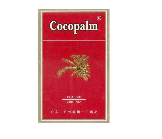 7元好猫香烟批发