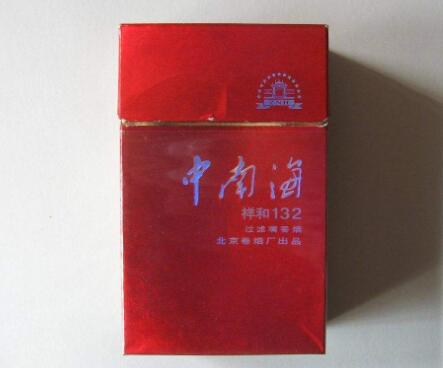 高陵区香烟批发