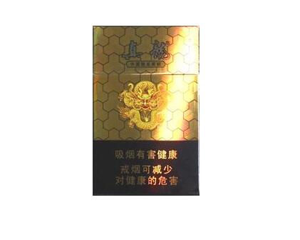 5元雄狮香烟批发