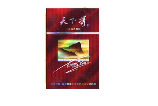 襄阳星火路外烟店电话