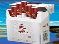 小软批发香烟