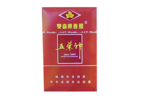 周浦批发香烟在哪里买