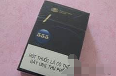 章丘进口香烟