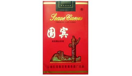 交城香烟批发市场在哪儿